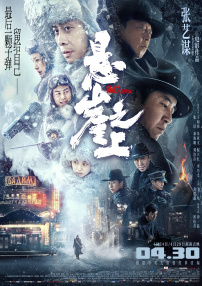 噜噜色综合